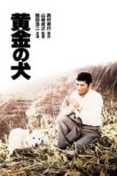 Layarkaca21 LK21 Dunia21 Nonton Film Dog of Fortune (1979) Subtitle Indonesia Streaming Movie Download