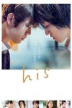 Nonton Film His (2020) Subtitle Indonesia Streaming Movie Download