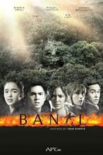 Banal (2019)