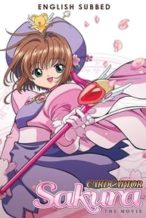 Nonton Film Cardcaptor Sakura: The Movie (1999) Subtitle Indonesia Streaming Movie Download