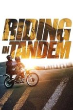 Riding in Tandem (2017)