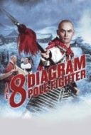 Layarkaca21 LK21 Dunia21 Nonton Film The 8 Diagram Pole Fighter (1984) Subtitle Indonesia Streaming Movie Download