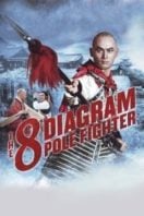 Layarkaca21 LK21 Dunia21 Nonton Film The 8 Diagram Pole Fighter (1984) Subtitle Indonesia Streaming Movie Download