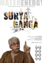 Nonton Film SunGanges (2019) Subtitle Indonesia Streaming Movie Download