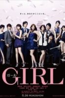 Layarkaca21 LK21 Dunia21 Nonton Film Girls for Keeps (2012) Subtitle Indonesia Streaming Movie Download