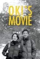 Layarkaca21 LK21 Dunia21 Nonton Film Oki’s Movie (2010) Subtitle Indonesia Streaming Movie Download