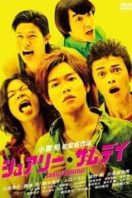 Layarkaca21 LK21 Dunia21 Nonton Film Surely Someday (2010) Subtitle Indonesia Streaming Movie Download