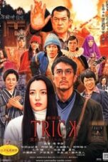 Poster Film Trick the Movie: Psychic Battle Royale (2010)