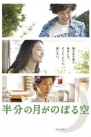 Layarkaca21 LK21 Dunia21 Nonton Film Looking Up at the Half-Moon (2010) Subtitle Indonesia Streaming Movie Download