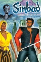 Layarkaca21 LK21 Dunia21 Nonton Film Sinbad: Beyond the Veil of Mists (2000) Subtitle Indonesia Streaming Movie Download