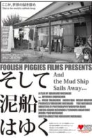 Layarkaca21 LK21 Dunia21 Nonton Film And the Mud Ship Sails Away… (2013) Subtitle Indonesia Streaming Movie Download