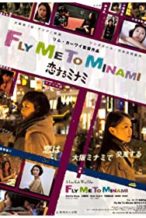 Nonton Film Fly Me to Minami (2013) Subtitle Indonesia Streaming Movie Download