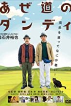 Nonton Film A Man with Style (2011) Subtitle Indonesia Streaming Movie Download