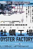 Layarkaca21 LK21 Dunia21 Nonton Film Oyster Factory (2015) Subtitle Indonesia Streaming Movie Download