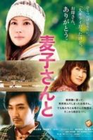 Layarkaca21 LK21 Dunia21 Nonton Film My Little Sweet Pea (2013) Subtitle Indonesia Streaming Movie Download