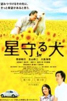 Layarkaca21 LK21 Dunia21 Nonton Film Star Watching Dog (2011) Subtitle Indonesia Streaming Movie Download