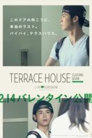 Layarkaca21 LK21 Dunia21 Nonton Film Terrace House: Closing Door (2015) Subtitle Indonesia Streaming Movie Download