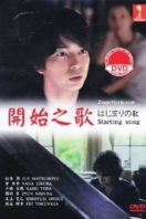 Layarkaca21 LK21 Dunia21 Nonton Film Song of the Beginning (2013) Subtitle Indonesia Streaming Movie Download