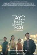 Layarkaca21 LK21 Dunia21 Nonton Film Tayo sa huling buwan ng taon (2019) Subtitle Indonesia Streaming Movie Download