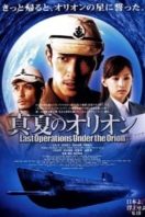 Layarkaca21 LK21 Dunia21 Nonton Film Battle Under Orion (2009) Subtitle Indonesia Streaming Movie Download