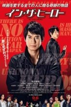 Nonton Film In the Hero (2014) Subtitle Indonesia Streaming Movie Download