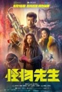 Layarkaca21 LK21 Dunia21 Nonton Film Monster Run (2020) Subtitle Indonesia Streaming Movie Download