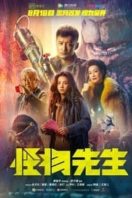 Layarkaca21 LK21 Dunia21 Nonton Film Monster Run (2020) Subtitle Indonesia Streaming Movie Download