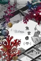 Layarkaca21 LK21 Dunia21 Nonton Film Fish Park (2019) Subtitle Indonesia Streaming Movie Download