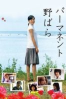 Layarkaca21 LK21 Dunia21 Nonton Film Permanent Nobara (2010) Subtitle Indonesia Streaming Movie Download