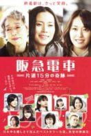 Layarkaca21 LK21 Dunia21 Nonton Film Hankyu Railways – A 15-minute Miracle (2011) Subtitle Indonesia Streaming Movie Download