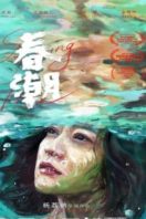 Layarkaca21 LK21 Dunia21 Nonton Film Spring Tide (2019) Subtitle Indonesia Streaming Movie Download