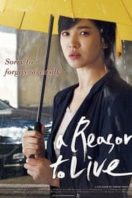 Layarkaca21 LK21 Dunia21 Nonton Film A Reason to Live (2011) Subtitle Indonesia Streaming Movie Download