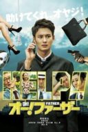 Layarkaca21 LK21 Dunia21 Nonton Film Oh! Father (2013) Subtitle Indonesia Streaming Movie Download