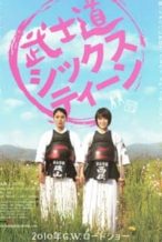 Nonton Film Bushidô Sixteen (2010) Subtitle Indonesia Streaming Movie Download