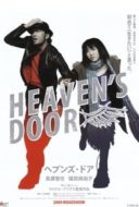 Layarkaca21 LK21 Dunia21 Nonton Film Heaven’s Door (2009) Subtitle Indonesia Streaming Movie Download