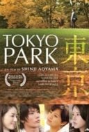 Layarkaca21 LK21 Dunia21 Nonton Film Tokyo Park (2011) Subtitle Indonesia Streaming Movie Download