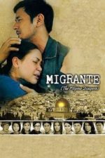 Migrante (2012)