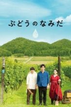 Nonton Film A Drop of the Grapevine (2014) Subtitle Indonesia Streaming Movie Download