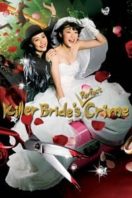 Layarkaca21 LK21 Dunia21 Nonton Film Killer Bride’s Perfect Crime (2009) Subtitle Indonesia Streaming Movie Download