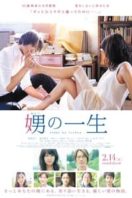 Layarkaca21 LK21 Dunia21 Nonton Film Her Granddaughter (2014) Subtitle Indonesia Streaming Movie Download