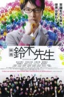 Layarkaca21 LK21 Dunia21 Nonton Film Suzuki Sensei (2013) Subtitle Indonesia Streaming Movie Download