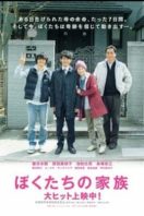 Layarkaca21 LK21 Dunia21 Nonton Film Our Family (2014) Subtitle Indonesia Streaming Movie Download