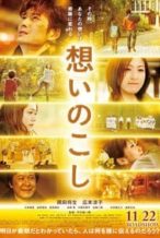 Nonton Film Lingering Spirits (2014) Subtitle Indonesia Streaming Movie Download