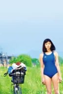 Layarkaca21 LK21 Dunia21 Nonton Film Sweet Poolside (2014) Subtitle Indonesia Streaming Movie Download