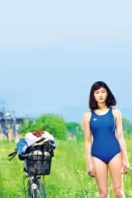 Layarkaca21 LK21 Dunia21 Nonton Film Sweet Poolside (2014) Subtitle Indonesia Streaming Movie Download