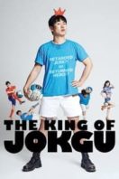 Layarkaca21 LK21 Dunia21 Nonton Film The King of Jokgu (2013) Subtitle Indonesia Streaming Movie Download