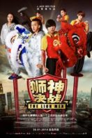 Layarkaca21 LK21 Dunia21 Nonton Film The Lion Men (2014) Subtitle Indonesia Streaming Movie Download