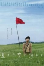 Nonton Film Into the Faraway Sky (2007) Subtitle Indonesia Streaming Movie Download