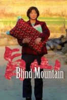 Layarkaca21 LK21 Dunia21 Nonton Film Blind Mountain (2007) Subtitle Indonesia Streaming Movie Download