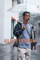 Poster Film Hill of Freedom (2014)